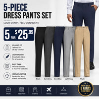 ⭐ 5-Piece Value Pack (Best Value)